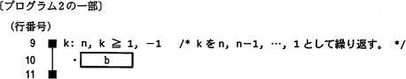 pm08_5.gif/image-size:458×90