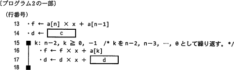 pm08_6.gif/image-size:483×146