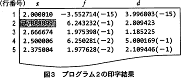 pm08_7.gif/image-size:359×156