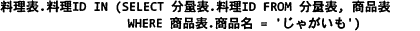 pm03_4e.gif/image-size:420~31