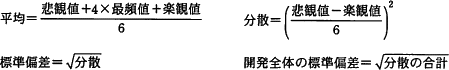 pm06_2.gif/image-size:449~70