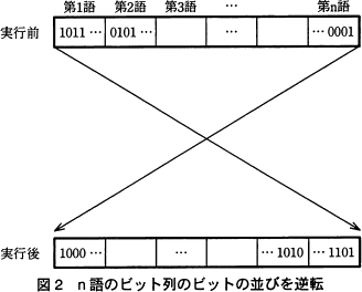 pm12_3.gif/image-size:328~264