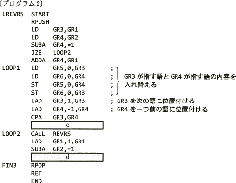 pm12_4.gif/image-size:484~375