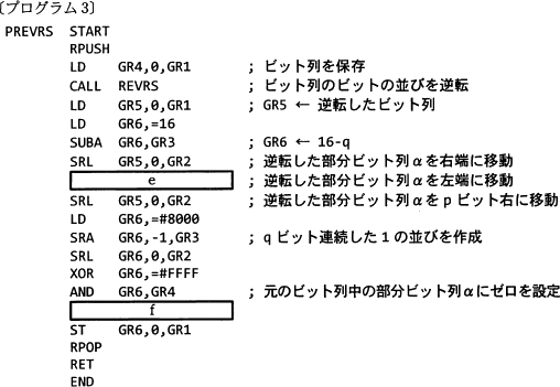pm12_6.gif/image-size:508~351