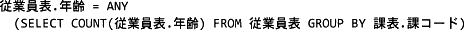 pm02_4e.gif/image-size:464×30