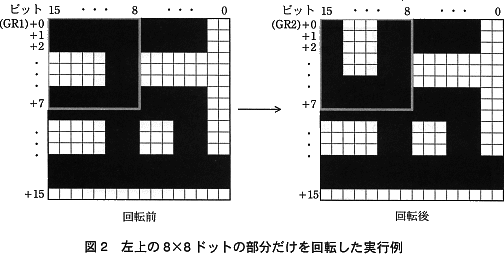 pm12_4.gif/image-size:504×254