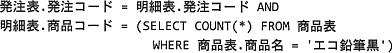 pm02_4e.gif/image-size:392~53