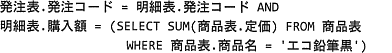 pm02_4u.gif/image-size:392~53