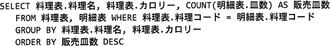pm03_5a.gif/image-size:473×66