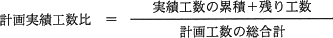 pm06_5.gif/image-size:333~38