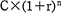pm07_1e.gif/image-size:61~13