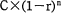 pm07_1o.gif/image-size:61~13