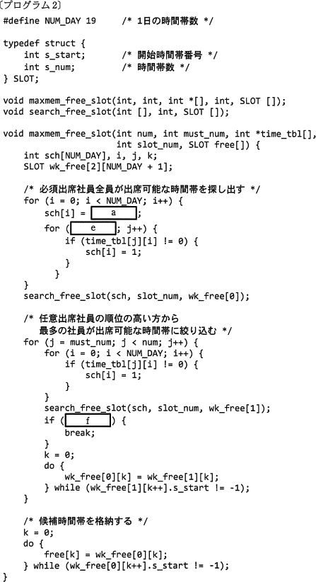 pm09_5.gif/image-size:447~822