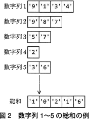 pm12_3.gif/image-size:176×234