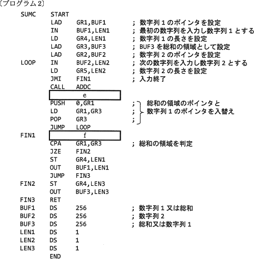 pm12_4.gif/image-size:499×510