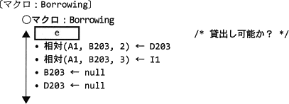 pm13_3.gif/image-size:407×147