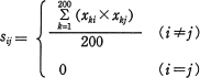 pm13_5.gif/image-size:182×71