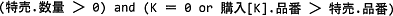 pm08_6.gif/image-size:393×16