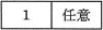 pm02_5u.gif/image-size:94×28
