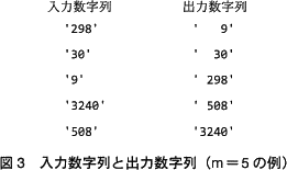 pm12_4.gif/image-size:261~155