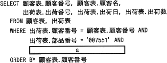 pm03_2.gif/image-size:341×130