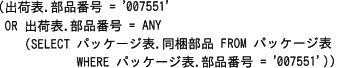 pm03_5u.gif/image-size:345×68