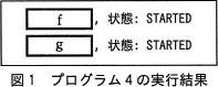 pm11_2.gif/image-size:197×79
