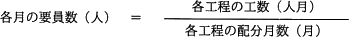 pm06_2.gif/image-size:349~37
