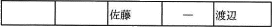 pm07_4a.gif/image-size:272×27
