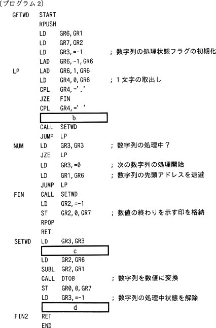 pm12_5.gif/image-size:426×647