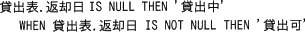pm03_3e.gif/image-size:305×32
