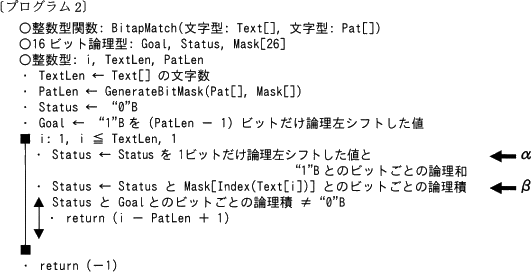 pm08_6.gif/image-size:531×272