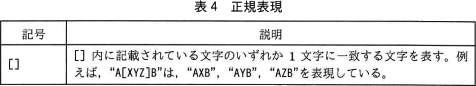 pm08_8.gif/image-size:476×86