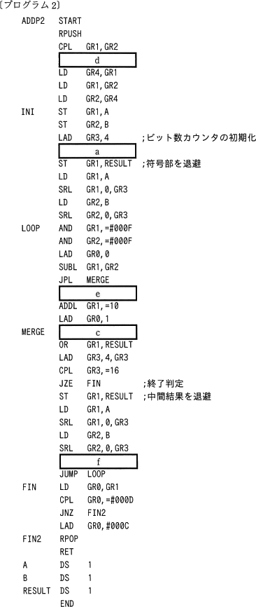 pm12_4.gif/image-size:366×866