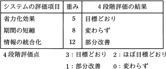 65.png/image-size:342×143