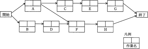 51.png/image-size:518×174