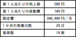 19.png/image-size:261×129