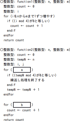 b01_1.png/image-size:293×506