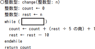 b02_1.png/image-size:307×158