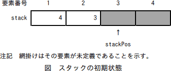 b03_1.png/image-size:347×145