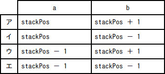 b03_3.png/image-size:336×151