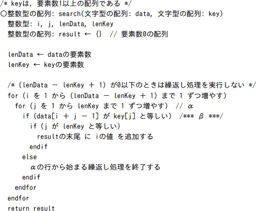 b04_1.png/image-size:502×414