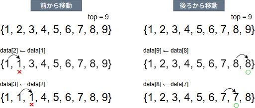 b01_2.png/image-size:513×218