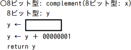 b02_1.png/image-size:264×101