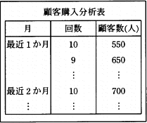 48e.png/image-size:209×175