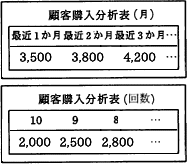 48i.png/image-size:187×164