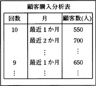 48u.png/image-size:195×174