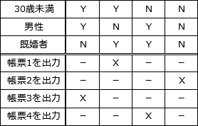 14.png/image-size:278×178