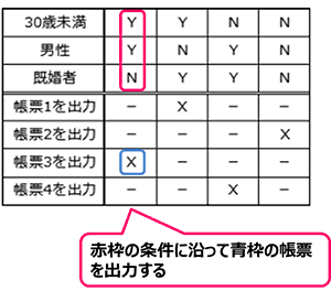 14a.png/image-size:300×264