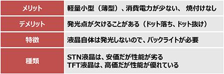 28.png/image-size:450×149